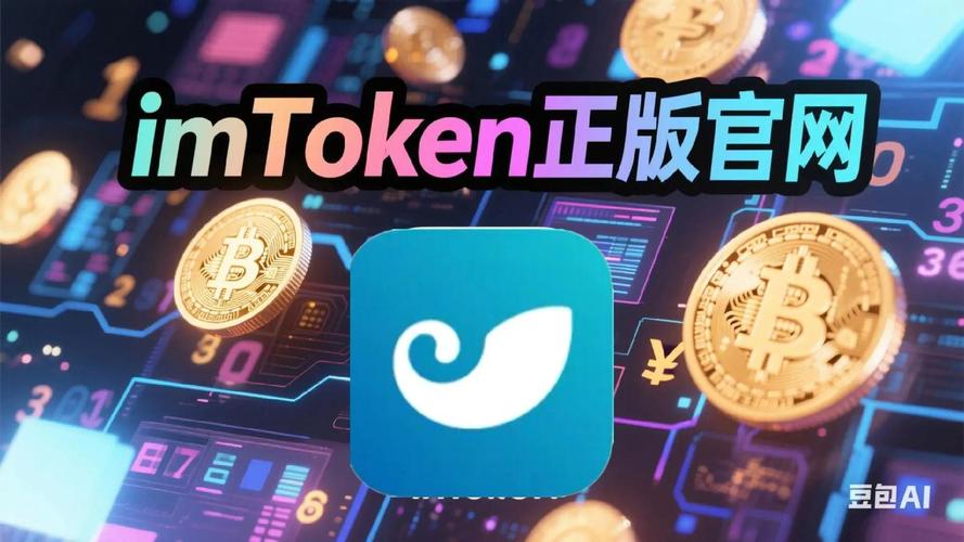 在imToken设个收入目标吧！别再让钱稀里糊涂溜走了