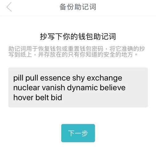 你的资产还在“散养”？im钱包一键聚合，效率翻倍不是梦！-第1张图片-imToken 官网｜全球领先多链去中心化钱包｜BTC ETH NFT DeFi 管理工具