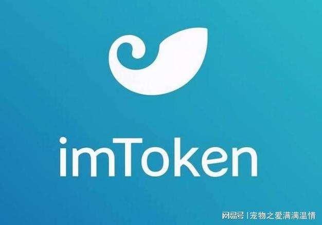 下载了一百遍imToken，客服在哪找？我教你啊