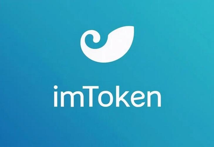 小白也能上手！imToken免费版操作手册大揭秘