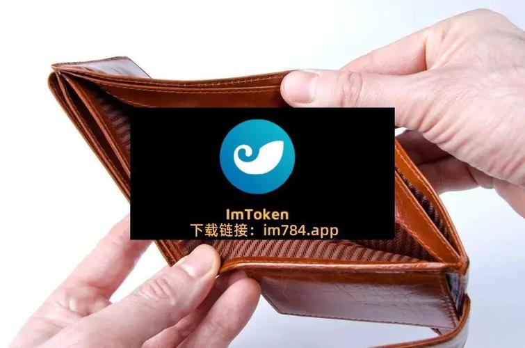 imToken官网的底牌，敢不敢亮出来？