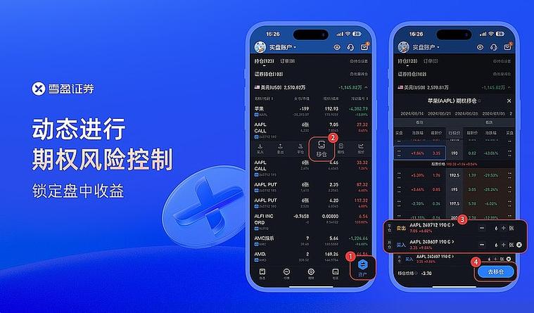 如何利用im钱包链上数据捕捉巨鲸动向，实时优化Gas费和DeFi仓位