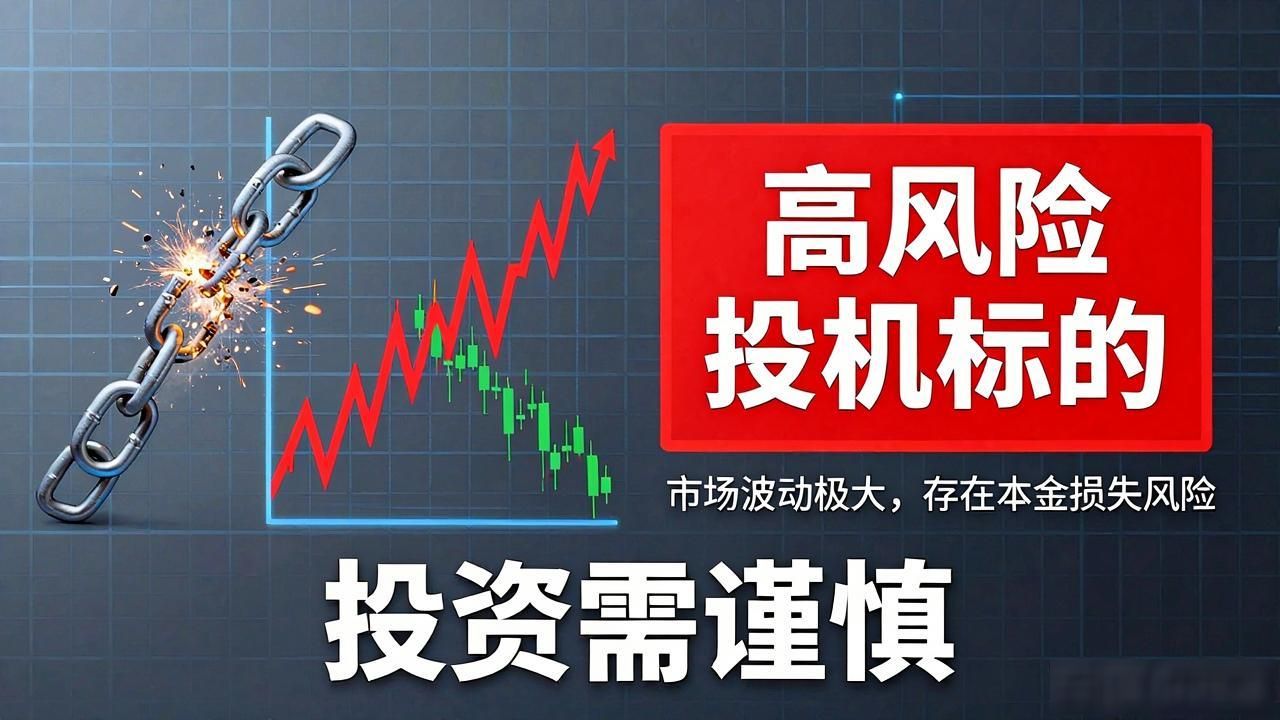 BLBT数字货币深度解析：它值得普通投资者关注吗？-第1张图片-imToken 官网｜全球领先多链去中心化钱包｜BTC ETH NFT DeFi 管理工具