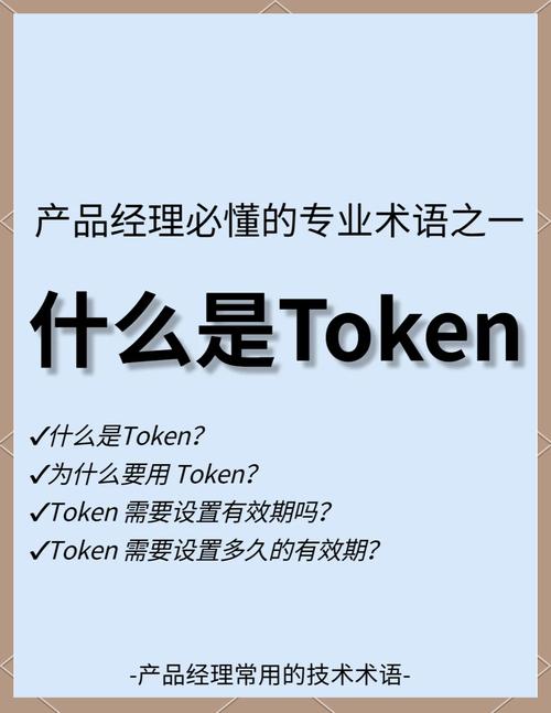 手慢无！三招教你直接喊话imToken官方团队-第1张图片-imToken 官网｜全球领先多链去中心化钱包｜BTC ETH NFT DeFi 管理工具