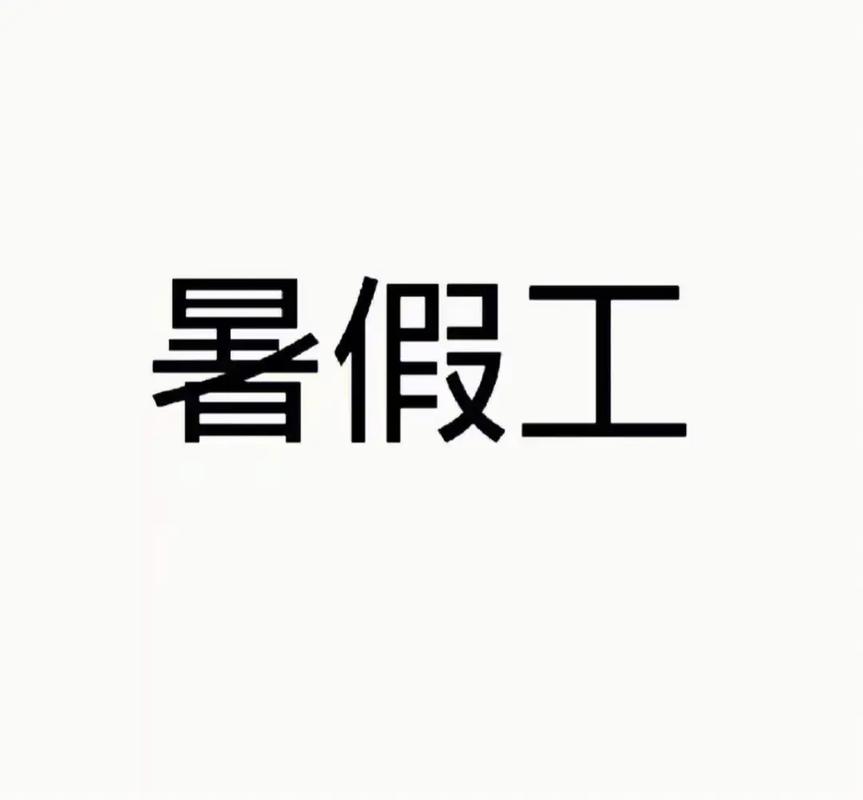 我的钱包终于不再“躺平”了