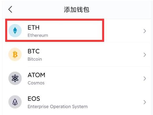 别再下错了！imToken官网1.0版下载的绝对准确法