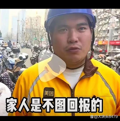 从外卖小哥到跨境老板：im钱包凭什么让普通人狂赚几十万？
