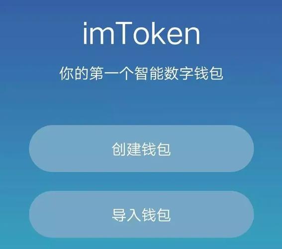 冷钱包不是保险箱！用imToken这招，资产秒变活钱还贼安全