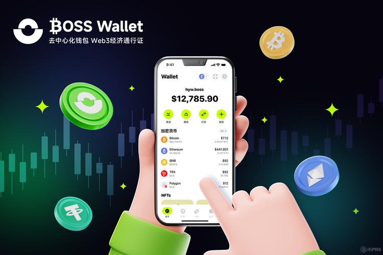 imToken钱包交易：手把手教你避坑，别让血汗钱打水漂！