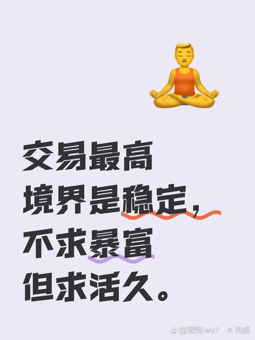 别让钱在imToken里睡大觉！三招榨干每一分效率