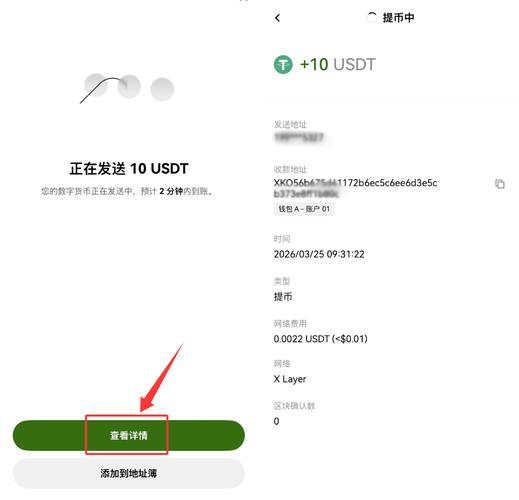 你的币，一个钱包搞定？ImToken多币种支持也太香了